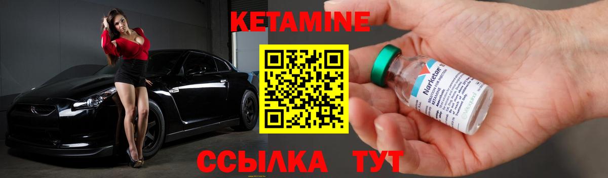  Кокаин Волгоград