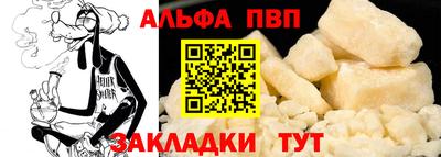 mix Вязьма