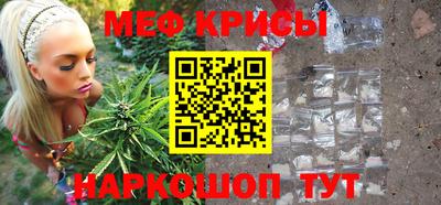 mix Вязьма
