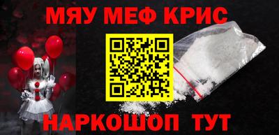 mix Вязьма