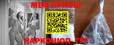 скорость Вышний Волочёк