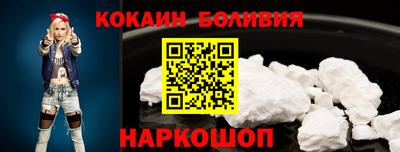 скорость Вышний Волочёк