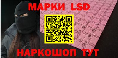 скорость Вышний Волочёк