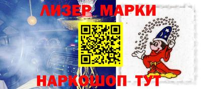 скорость Вышний Волочёк