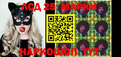 mix Вязьма