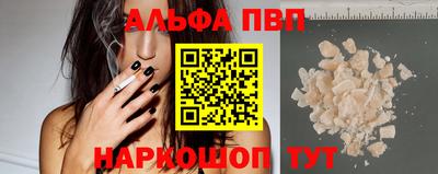 скорость Вышний Волочёк