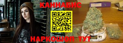 mix Вязьма