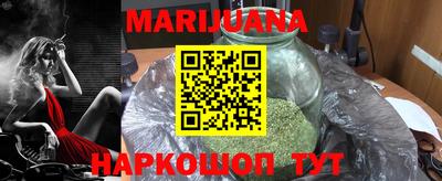 прущий лед Вязники