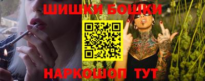 прущий лед Вязники