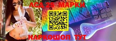 mix Вязьма
