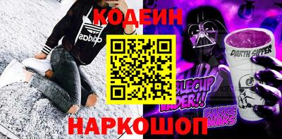 прущий лед Вязники