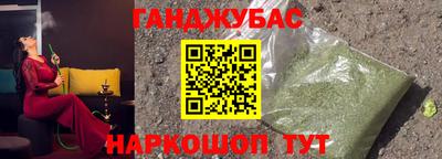 mix Вязьма