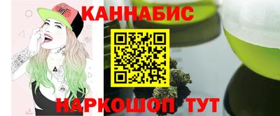 прущий лед Вязники