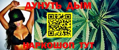 mix Вязьма