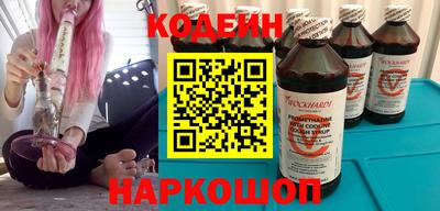 mix Вязьма