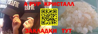 mix Вязьма