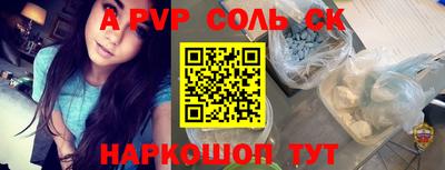 mix Вязьма