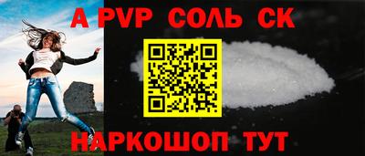 mix Вязьма