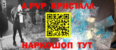 mix Вязьма
