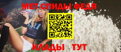 mix Вязьма