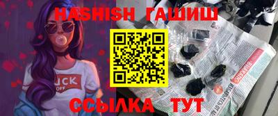 прущий лед Вязники