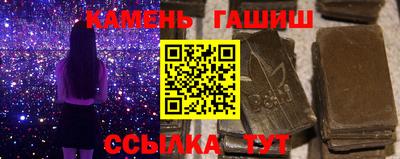 прущий лед Вязники