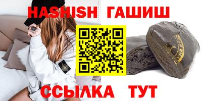 прущий лед Вязники
