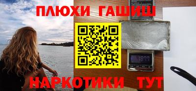 прущий лед Вязники